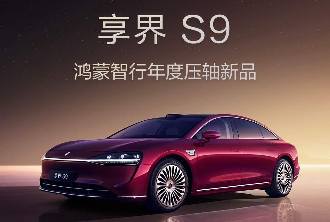 华为生态里的“初代元老”与他们的新考题