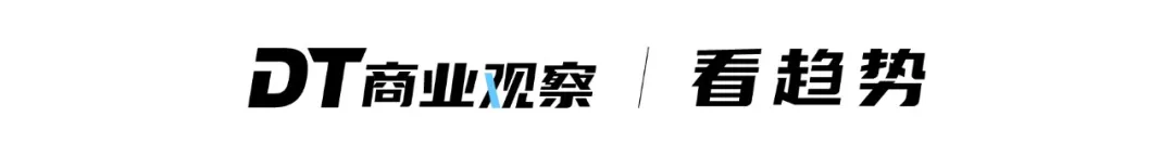 小红书搜索量暴涨200%，汽车品牌营销的秘密武器竟然是它(图1)