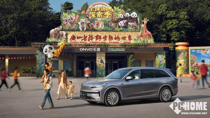 乐道汽车电池翻倍计划进度公布：已增投超2600块全新电池(图2)