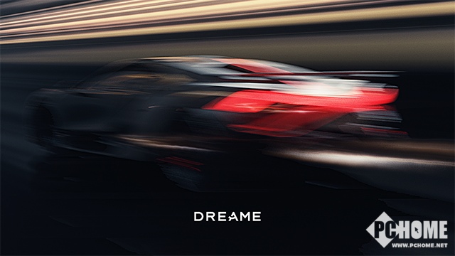 奇瑞汽车回应与追觅合作造车传闻：并无此事(图2)