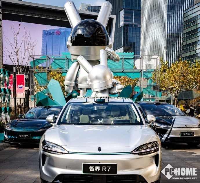 智界汽车2026智愿填报大会开启:七大主题区潮玩互动(图2) 智界汽车2026智愿填报大会开启:七大主题区潮玩互动(图2)