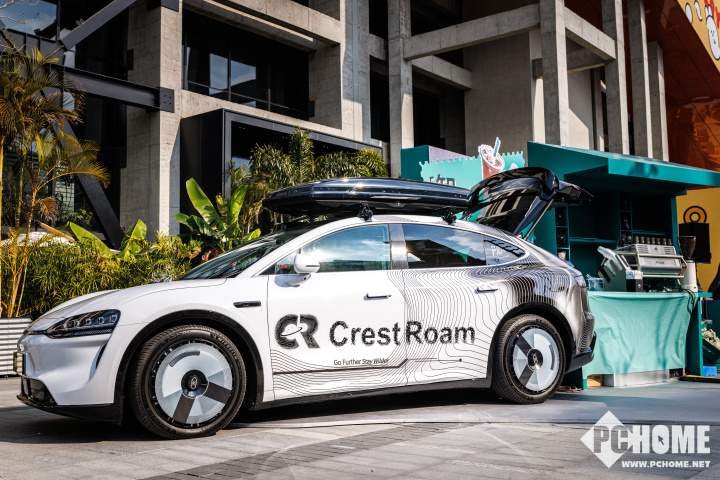 智界汽车2026智愿填报大会开启:七大主题区潮玩互动(图4) 智界汽车2026智愿填报大会开启:七大主题区潮玩互动(图4)