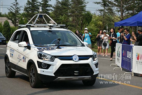 美首次发布自动驾驶碰撞事故报告 涉特斯拉/本田(图1)