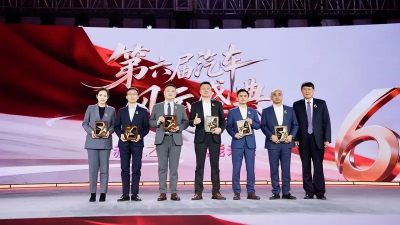 沃尔沃汽车“透明消费”入围央视《汽车风云盛典》创新案例(图1) 沃尔沃汽车“透明消费”入围央视《汽车风云盛典》创新案例(图1)