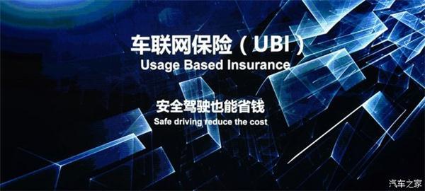 车联网，上汽通用2025,车联网，自动驾驶