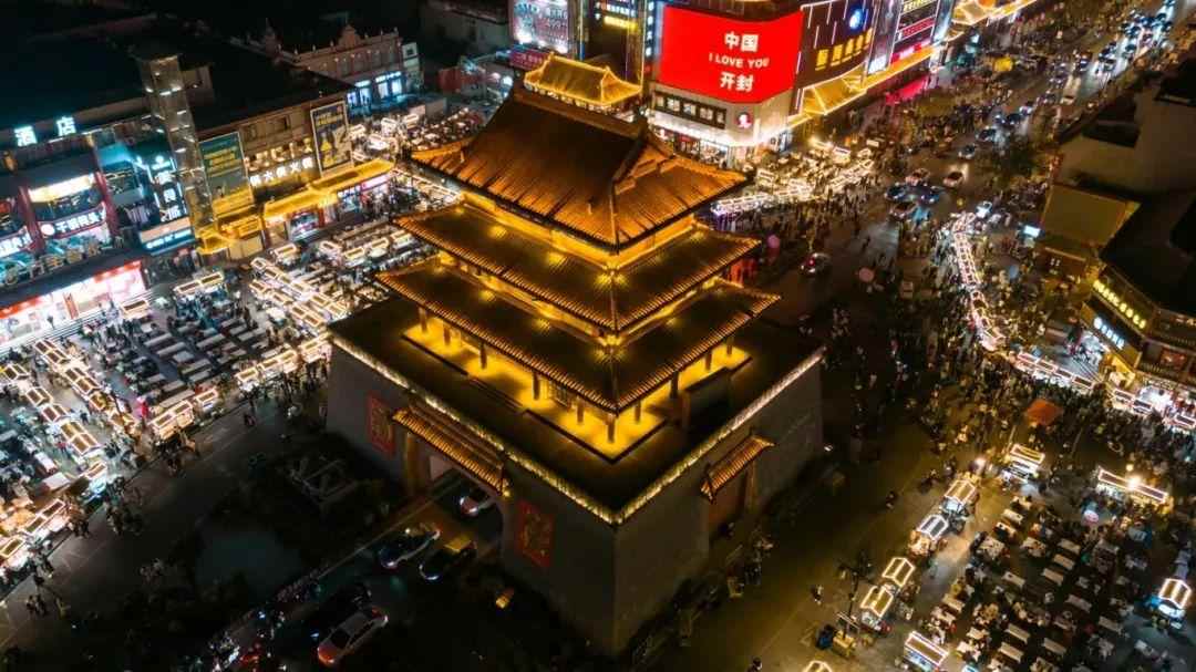 大学生夜骑开封人数破万，三大平台紧急叫停背后真相(图1)