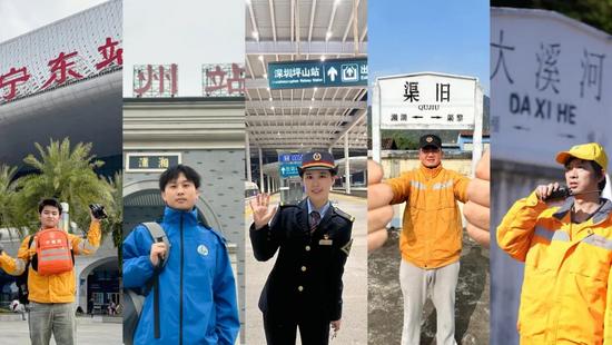 铁路人的2025年,竟然藏着这么多不为人知的秘密(图1) 铁路人的2025年,竟然藏着这么多不为人知的秘密(图1)