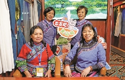 银发族为何偏爱旅游列车,原来这趟慢游藏着3大秘密(图1) 银发族为何偏爱旅游列车,原来这趟慢游藏着3大秘密(图1)