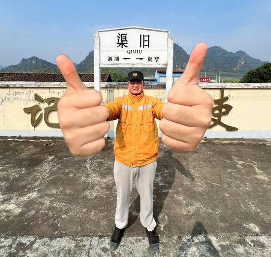 铁路人的2025年,竟然藏着这么多不为人知的秘密(图6) 铁路人的2025年,竟然藏着这么多不为人知的秘密(图6)