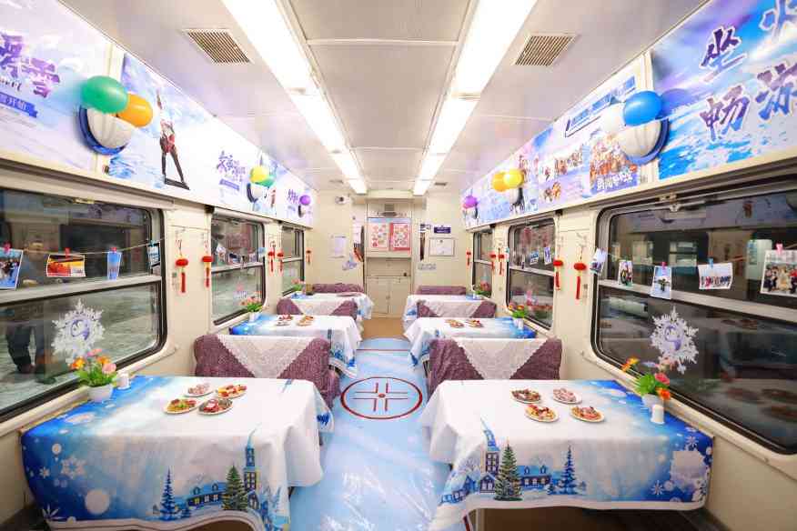 一趟开往冰雪世界的列车，竟然让252位老人集体“离家出走”(图3)