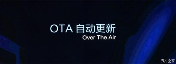 车联网，上汽通用2025,车联网，自动驾驶