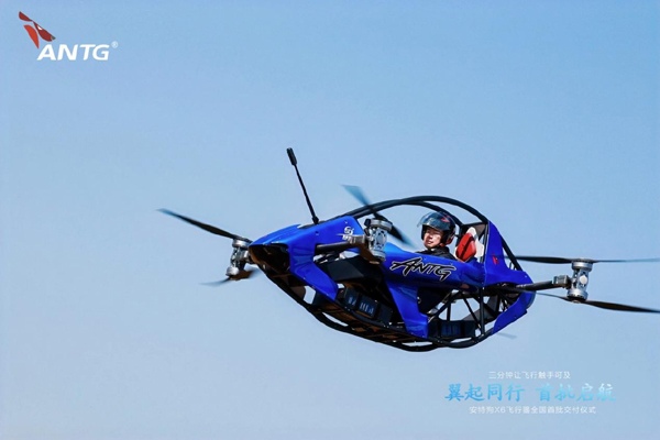 1768186514624548.jpg 10.jpg