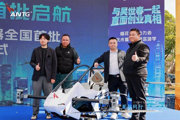 1768186436414708.jpg 6.jpg