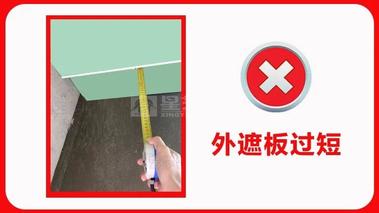 第一次装修，最容易因尺寸翻车的9个地方(图17)