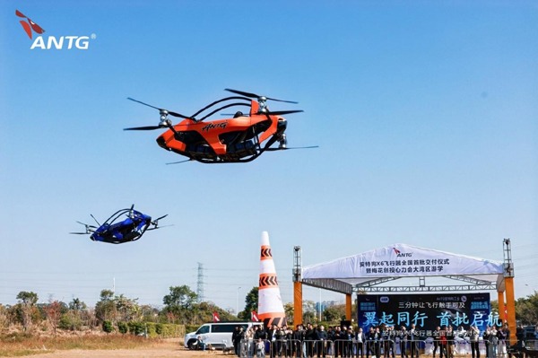 1768186348180800.jpg 1.jpg