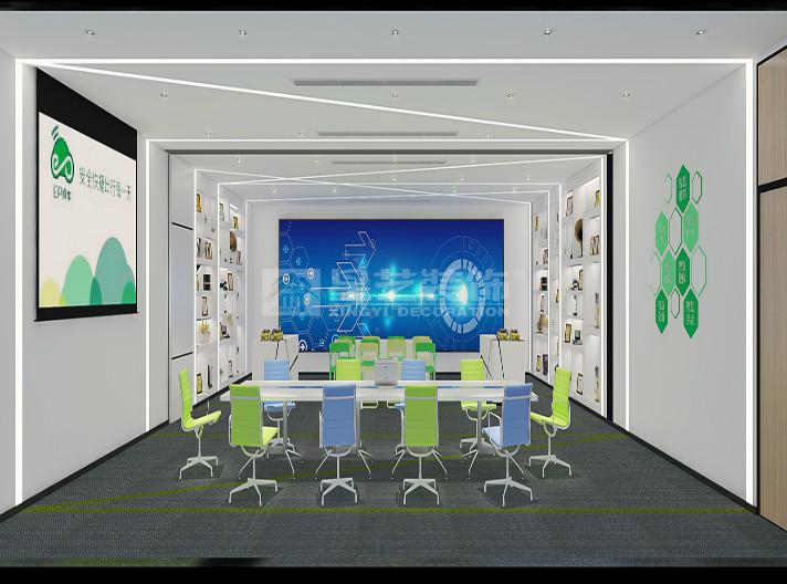 EP停车总部办公室(图2)