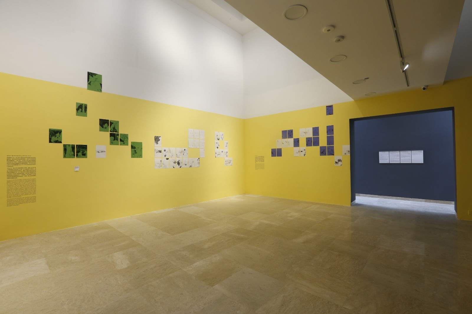 全球华人艺术展论坛探讨流动视界与艺术创作(图8)