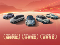 中国对委内瑞拉汽车出口增130%