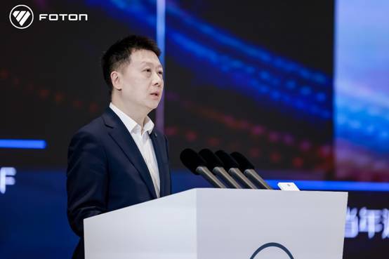 福田汽车发布三款新品，加速布局新能源与智能化商用车市场(图2)