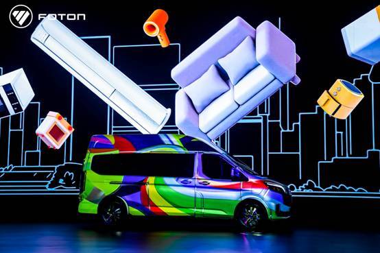 福田汽车发布三款新品，加速布局新能源与智能化商用车市场(图9)