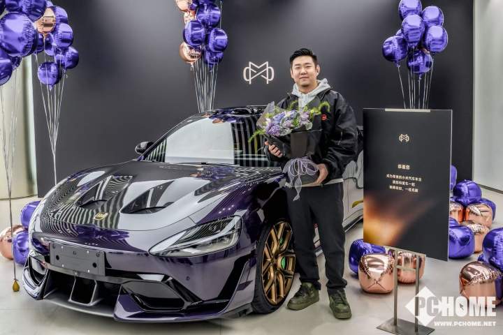 小米SU7 Ultra紫水晶定制车漆交付,工艺媲美顶级豪华品牌(图2) 小米SU7 Ultra紫水晶定制车漆交付,工艺媲美顶级豪华品牌(图2)