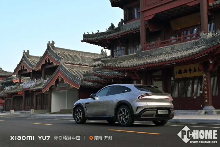 小米汽车APP服务升级与准新车开售，提升用户交付体验(图2)