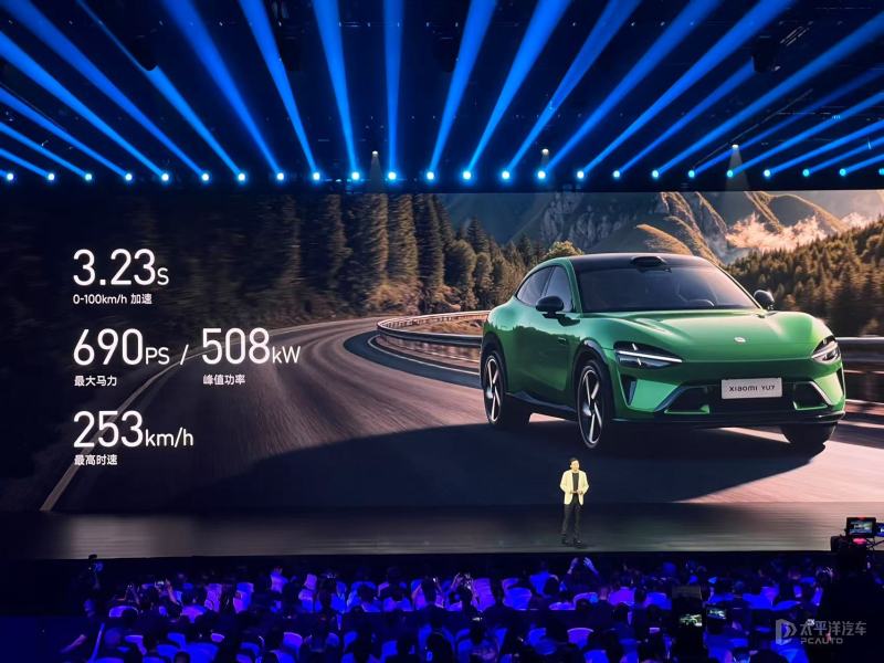 小米YU7 SUV上市热销，轿跑设计智能科技引领新潮流(图12)